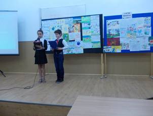 Husi 2014